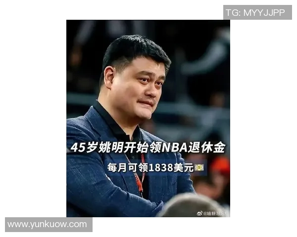 姚明花木圈的传奇之路:从篮球巨星到花艺大师的精彩人生转折 姚明花木圈的传奇之路:从篮球巨星到花艺大师的精彩人生转折