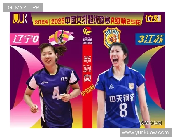 辽宁女排力克江苏豪取总冠军,主教练郎平领衔庆祝 辽宁女排力克江苏豪取总冠军,主教练郎平领衔庆祝